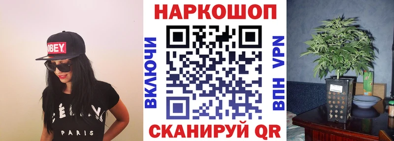 Сколько стоит Мытищи А ПВП  Cocaine  Гашиш  Конопля 