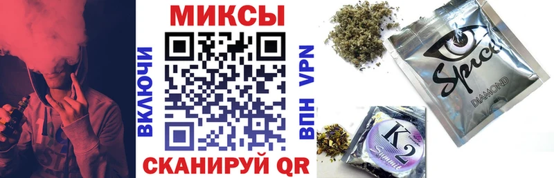 Бутират 99%  Мытищи 