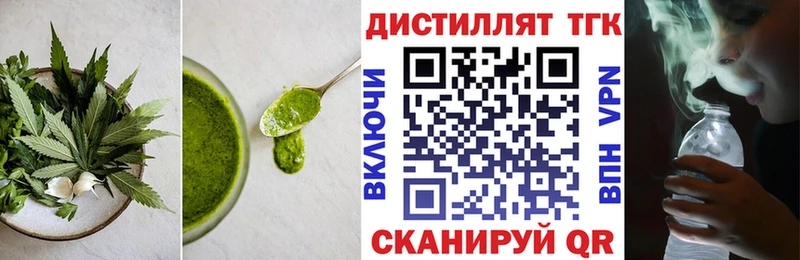 мега зеркало  Мытищи  Canna-Cookies марихуана 