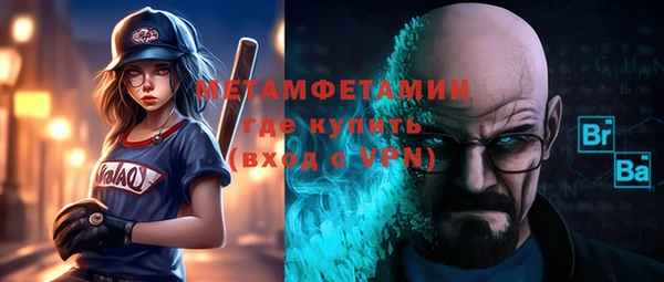 индика Алексеевка
