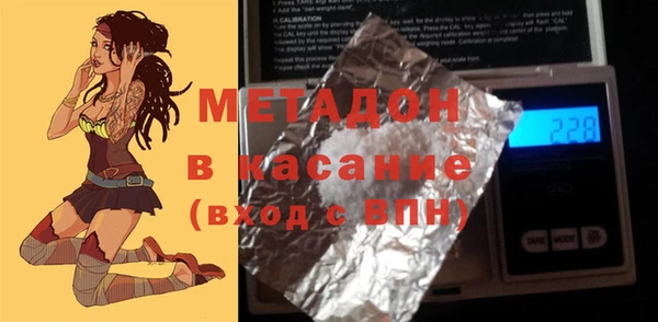 индика Алексеевка