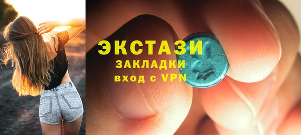 прущие крисы Алексин