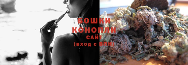 героин Аркадак