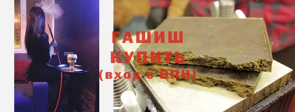 apvp Алзамай