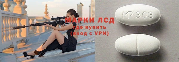 индика Алексеевка