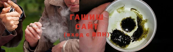 круглые Армянск