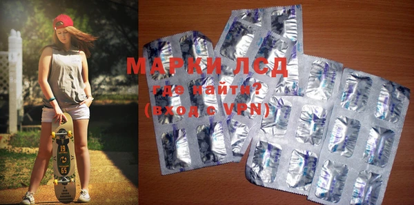 прущие крисы Алексин