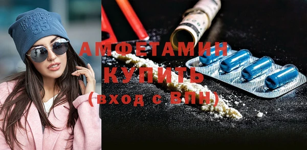 героин Аркадак
