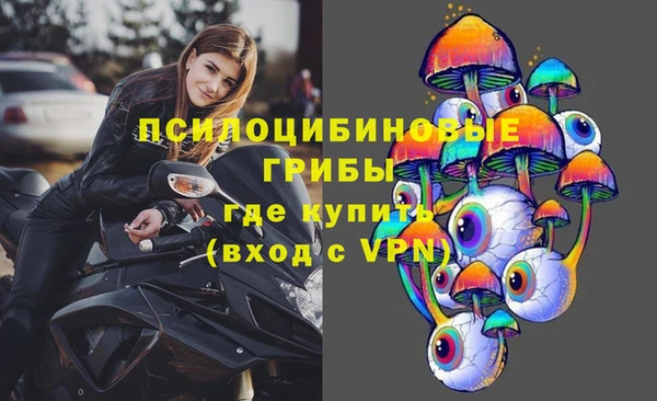 героин Аркадак