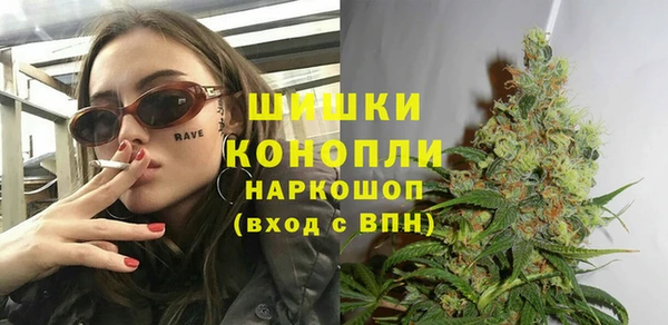 героин Аркадак