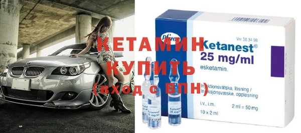 круглые Армянск