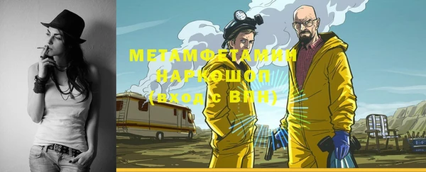 apvp Алзамай
